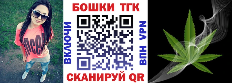 Купить АМФЕТАМИН Конопля КОКАИН Меф Кетамин ГАШИШ Гороховец