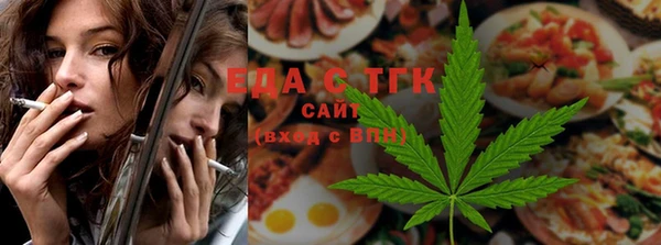 эйфоретик Алексин