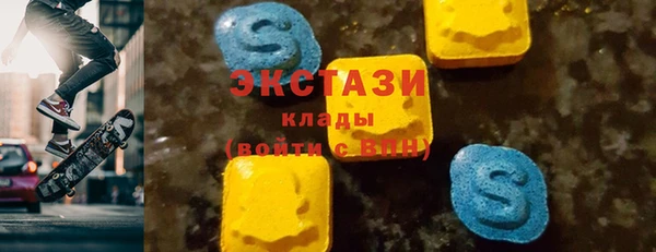 соль ск Алексеевка