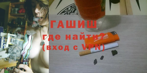 твердый Алзамай