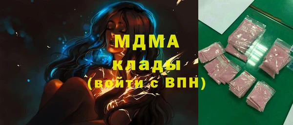 твердый Алзамай