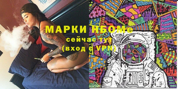 твердый Алзамай