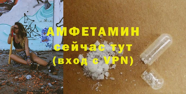 соль ск Алексеевка