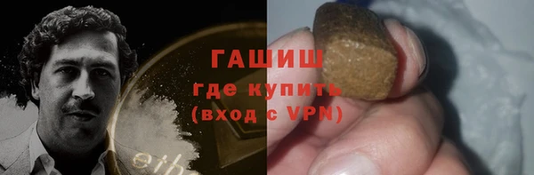 твердый Алзамай