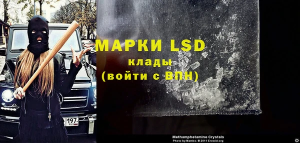 твердый Алзамай