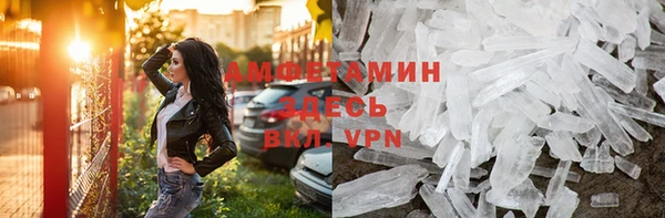соль ск Алексеевка