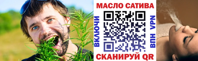 Купить  Гороховец  ТГК жижа 